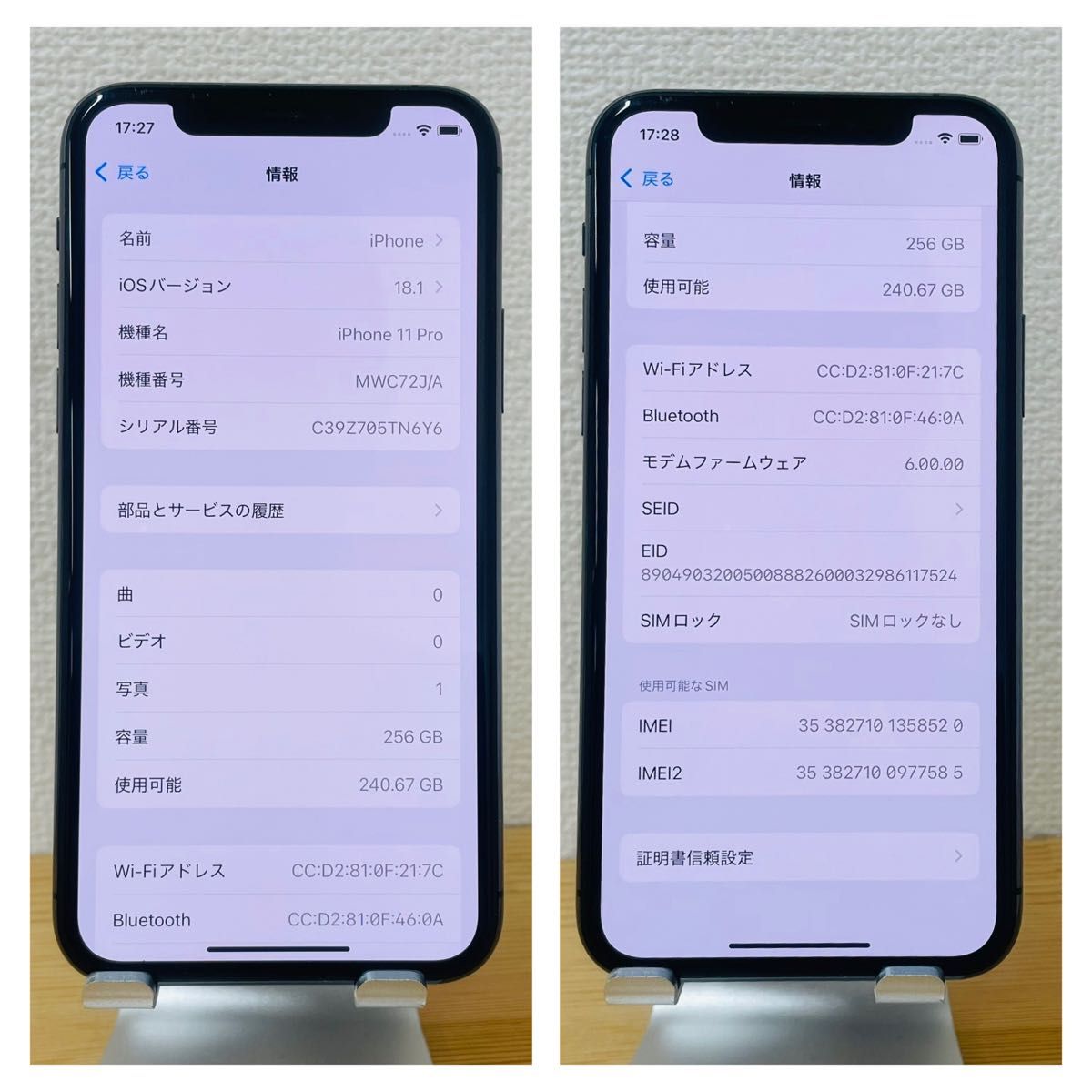 100% iPhone 11 Pro 256 GB SIMフリー グレイ 本体|Yahoo 100% iPhone 11 Pro 256 GB SIMフリー グレイ 本体|Yahoo