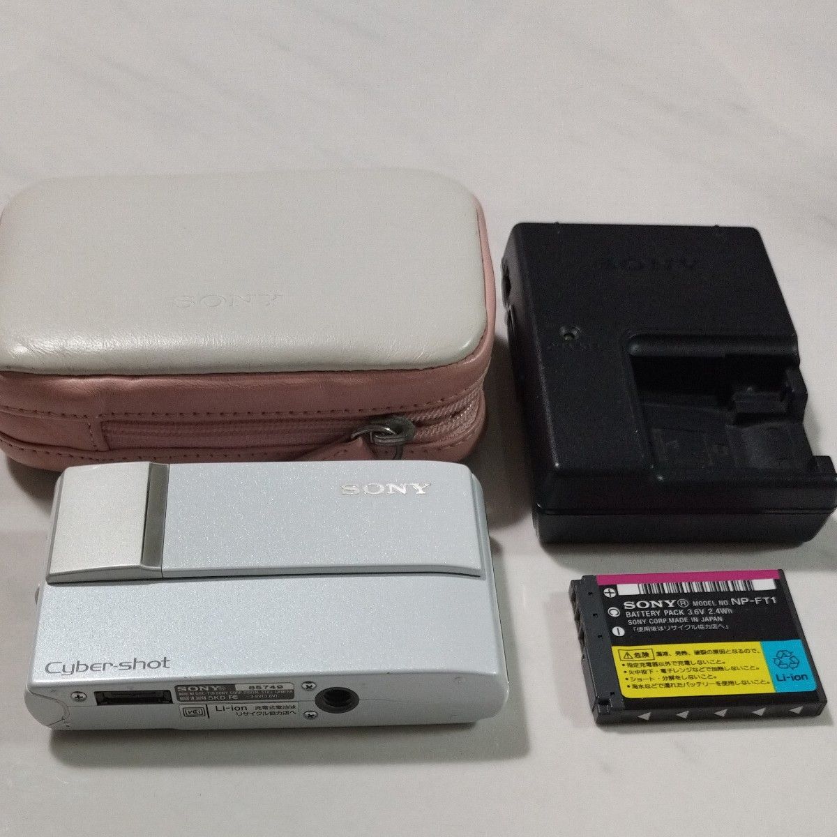 SONY Cyber-shot DSC-T-10|Yahoo!フリマ(旧PayPayフリマ) SONY Cyber-shot DSC-T-10|Yahoo!フリマ(旧PayPayフリマ)