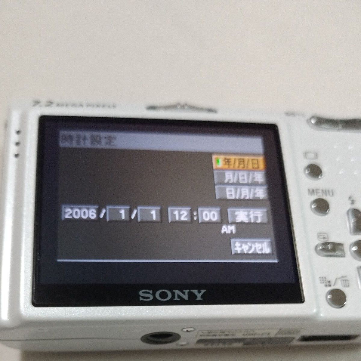 SONY Cyber-shot DSC-T-10|Yahoo!フリマ(旧PayPayフリマ) SONY Cyber-shot DSC-T-10|Yahoo!フリマ(旧PayPayフリマ)