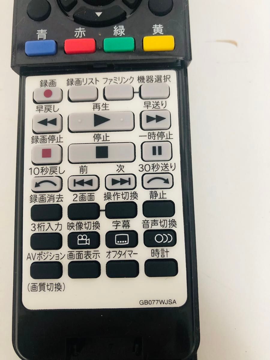 即日発送 シャープ AQUOS テレビ用リモコン GB077WJSA 中古 LC 即日発送 シャープ AQUOS テレビ用リモコン GB077WJSA 中古 LC