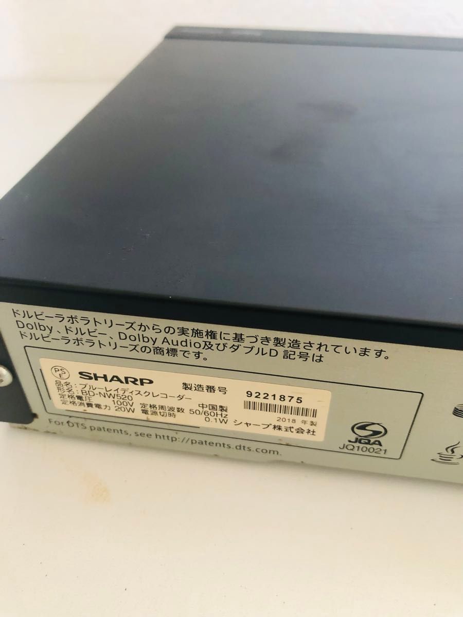即日発送 SHARP ブルーレイディスクレコーダー BD-NW520 即日発送 SHARP ブルーレイディスクレコーダー BD-NW520