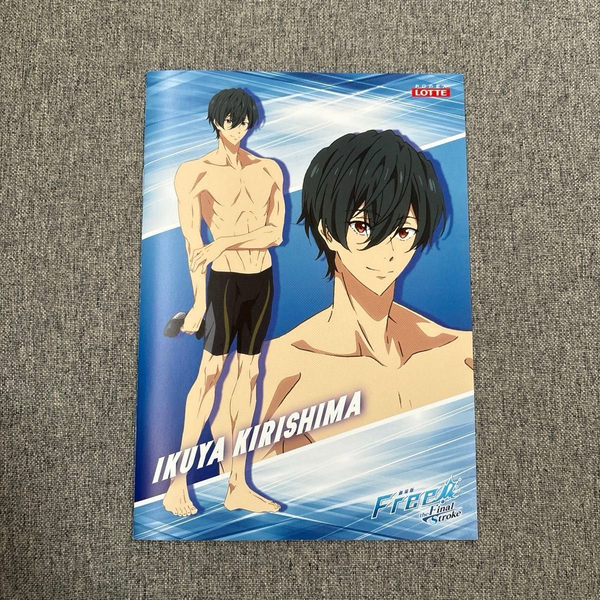 Free A5ノート 桐嶋 郁弥 ( LOTTE × 劇場版 Free -the Final Free A5ノート 桐嶋 郁弥 ( LOTTE × 劇場版 Free -the Final