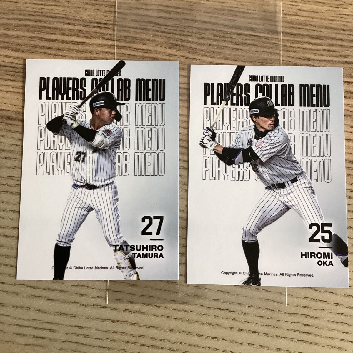 限定トレカ】千葉ロッテマリーンズ 田村龍弘 #27 岡大海 #25 限定トレカ】千葉ロッテマリーンズ 田村龍弘 #27 岡大海 #25
