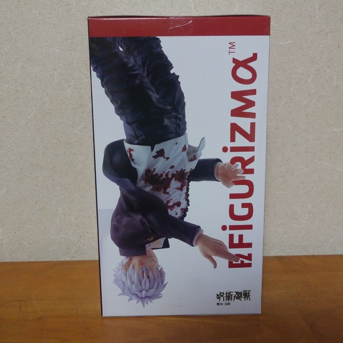 呪術廻戦 FIGURIZMα 五条悟 術式反転「赫」|Yahoo!フリマ(旧 呪術廻戦 FIGURIZMα 五条悟 術式反転「赫」|Yahoo!フリマ(旧