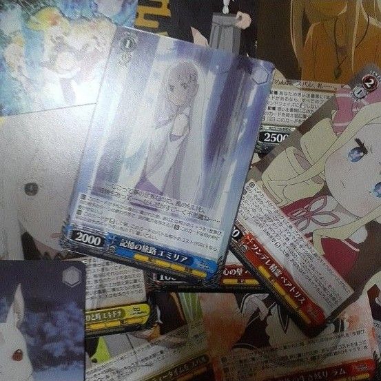 ヴァイスシュヴァルツ リゼロ まとめ|Yahoo!フリマ(旧PayPay ヴァイスシュヴァルツ リゼロ まとめ|Yahoo!フリマ(旧PayPay