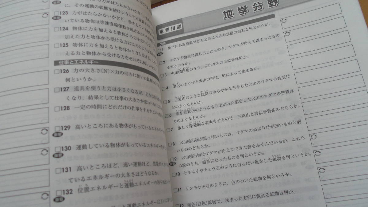 专业雅虎代拍 雅虎拍卖 日本代拍 日拍 日购 Yahoo代拍 转运 代收包裹 日本购物网 Www Gouwujp Com