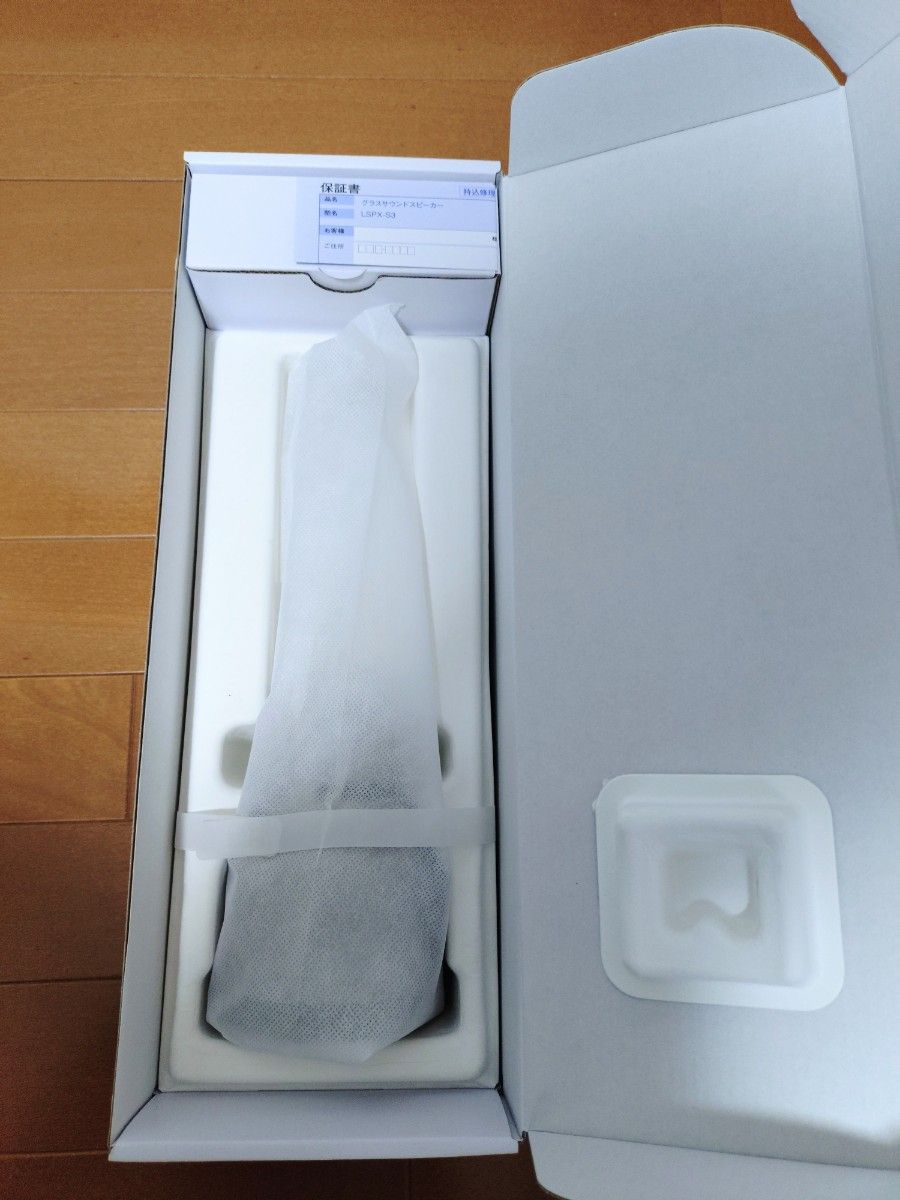 SONY LSPX-S3 グラスサウンドスピーカー 未使用品|Yahoo!フリマ SONY LSPX-S3 グラスサウンドスピーカー 未使用品|Yahoo!フリマ