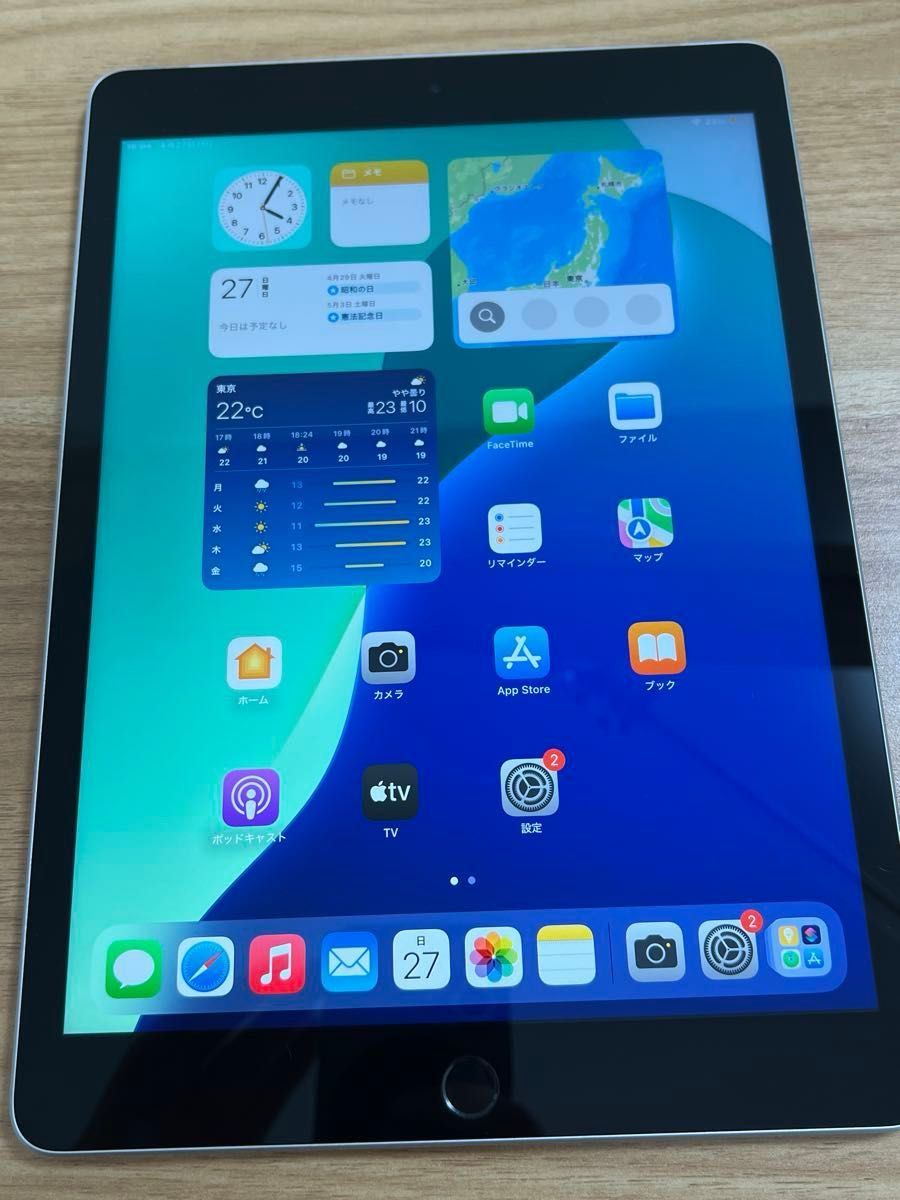 iPad 第9世代 シルバー バッテリー最大容量91%|Yahoo!フリマ iPad 第9世代 シルバー バッテリー最大容量91%|Yahoo!フリマ