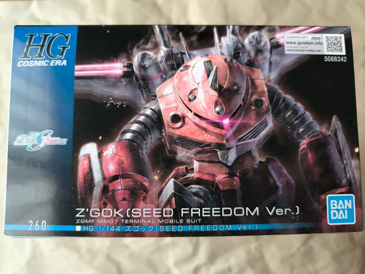HG 1/144 ズゴック (SEED FREEDOM ver )|Yahoo!フリマ(旧 HG 1/144 ズゴック (SEED FREEDOM ver )|Yahoo!フリマ(旧