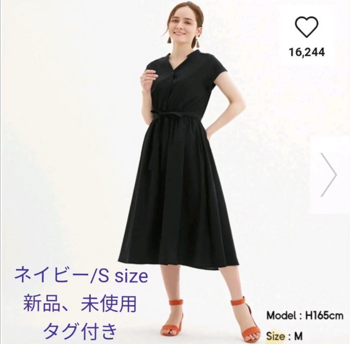 GU ウエストリボンワンピース 半袖 ネイビー 紺|Yahoo!フリマ GU ウエストリボンワンピース 半袖 ネイビー 紺|Yahoo!フリマ