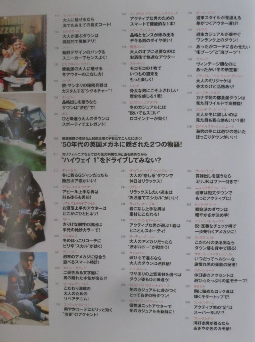 item_image_3