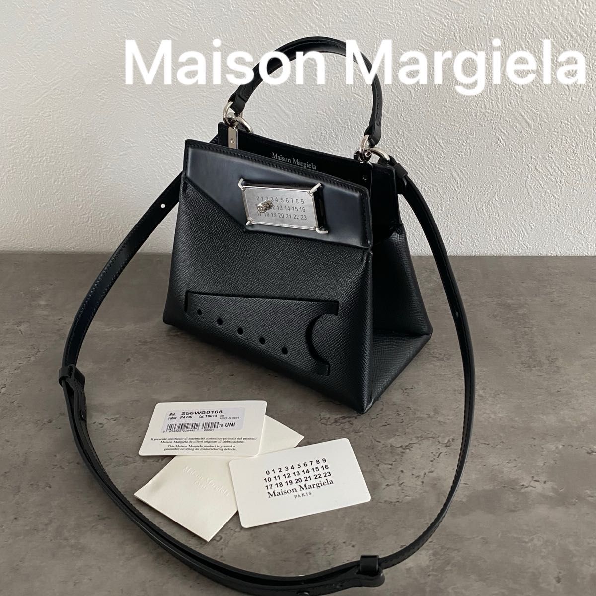 Maison Margiela (メゾンマルジェラ)スナッチトハンドバッグ Maison Margiela (メゾンマルジェラ)スナッチトハンドバッグ