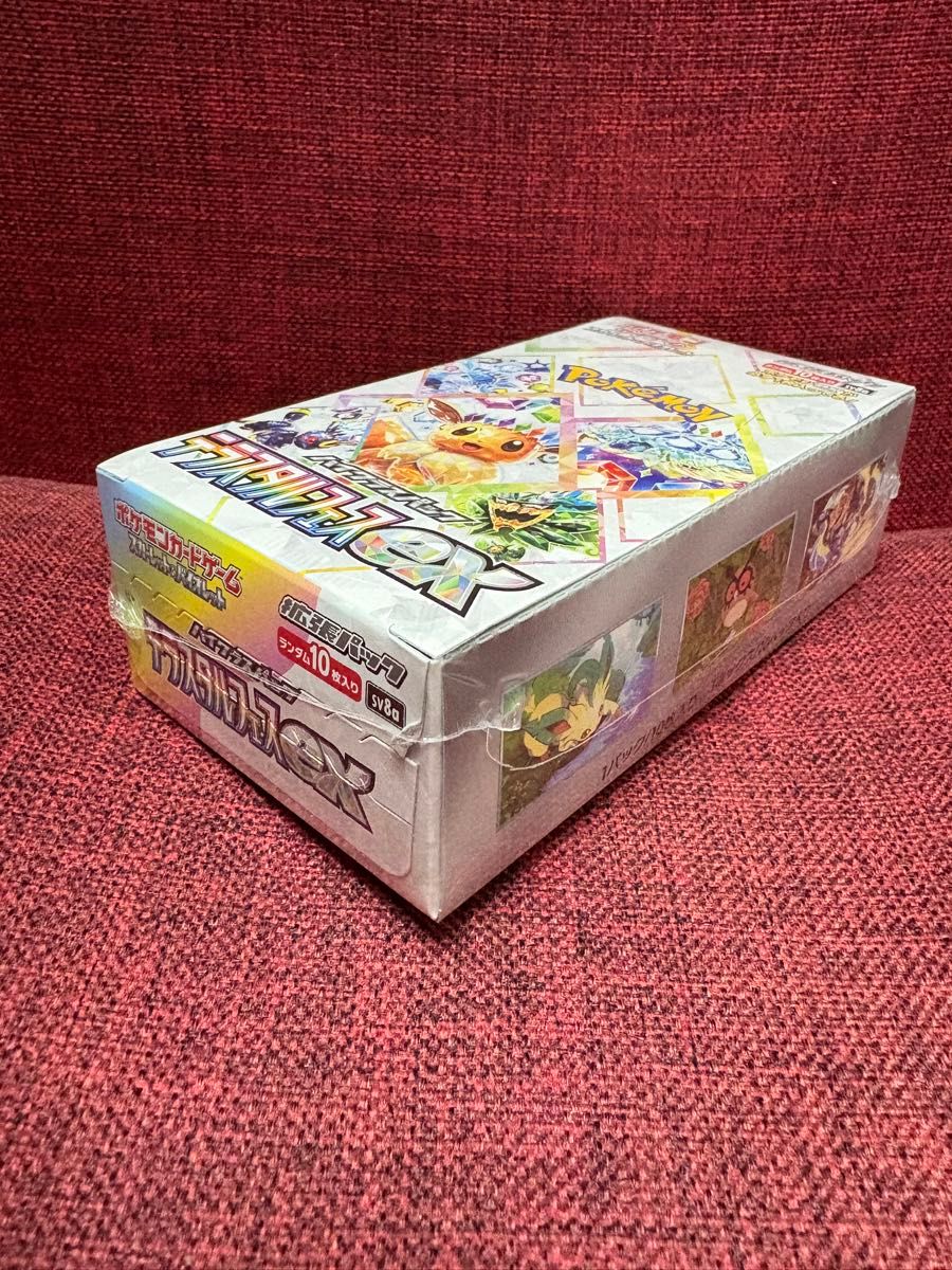 新品 未開封 全部シュリンク付き ポケモンカードゲーム ハイ 新品 未開封 全部シュリンク付き ポケモンカードゲーム ハイ
