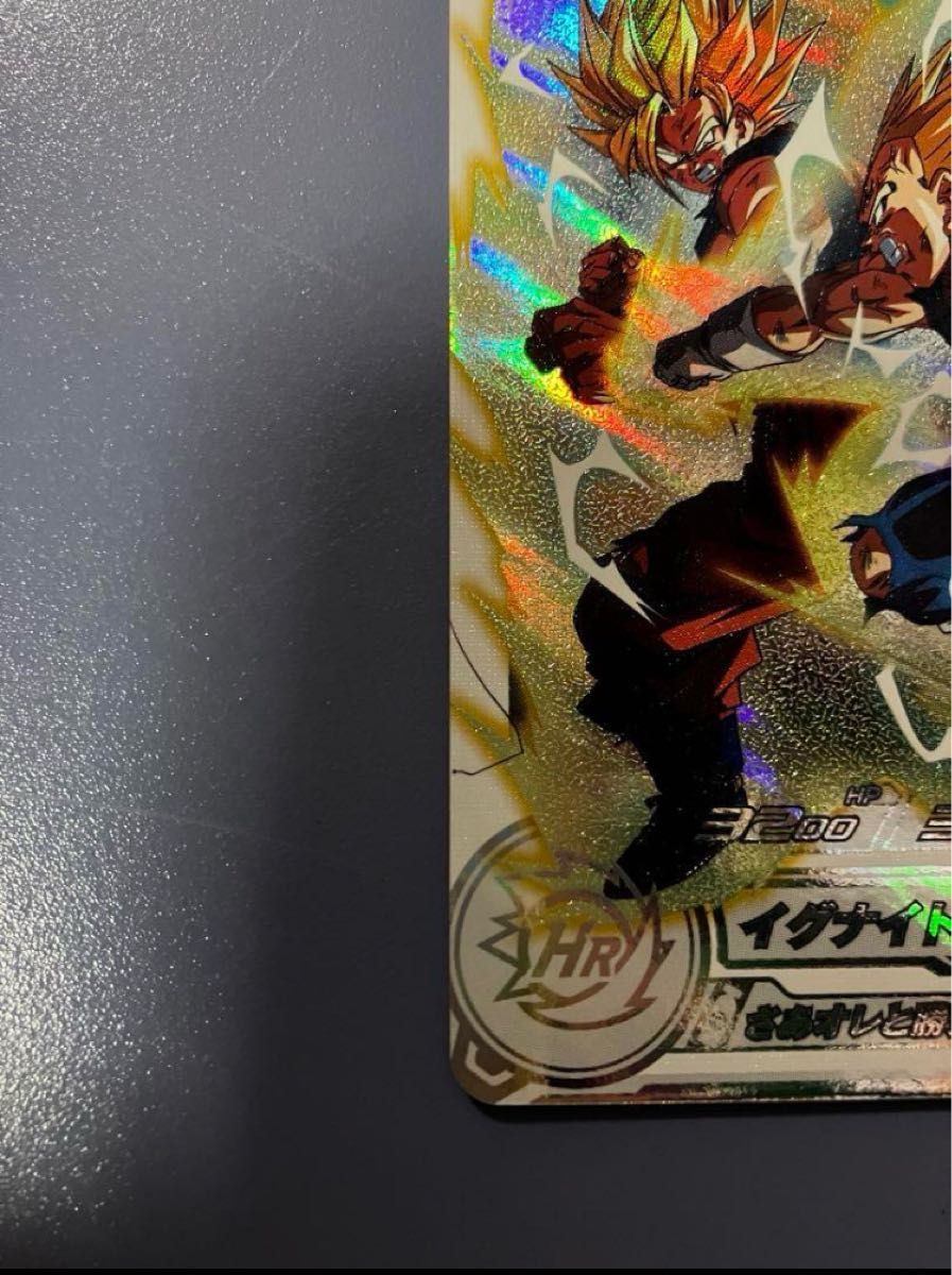 ドラゴンボールヒーローズ mm5-022 DA ベジータ エラー品|Yahoo ドラゴンボールヒーローズ mm5-022 DA ベジータ エラー品|Yahoo