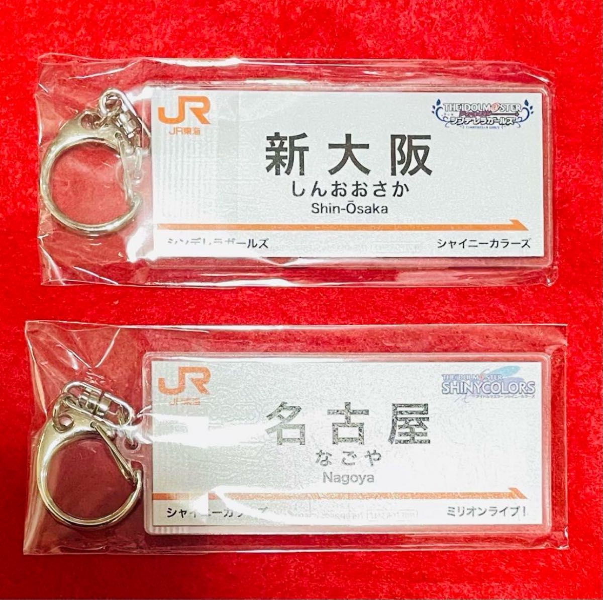 アイドルマスター シンデレラガールズ&シャイニーカラーズ 推し アイドルマスター シンデレラガールズ&シャイニーカラーズ 推し