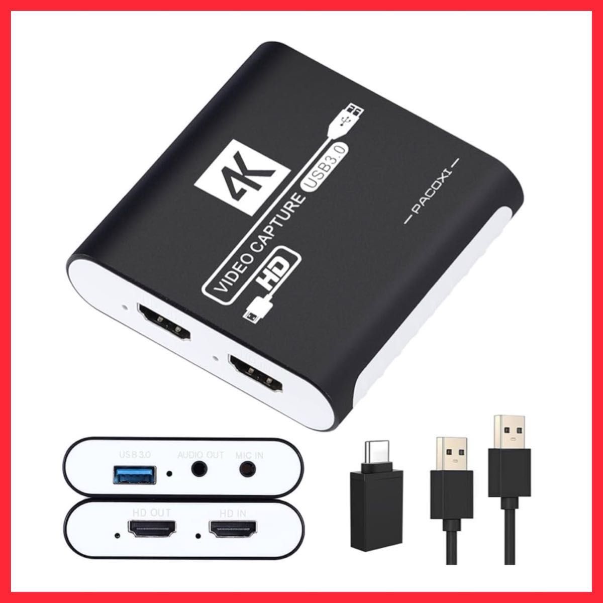 キャプチャーボード Switch対応 4K パススルー対応 HDMI PC PS キャプチャーボード Switch対応 4K パススルー対応 HDMI PC PS
