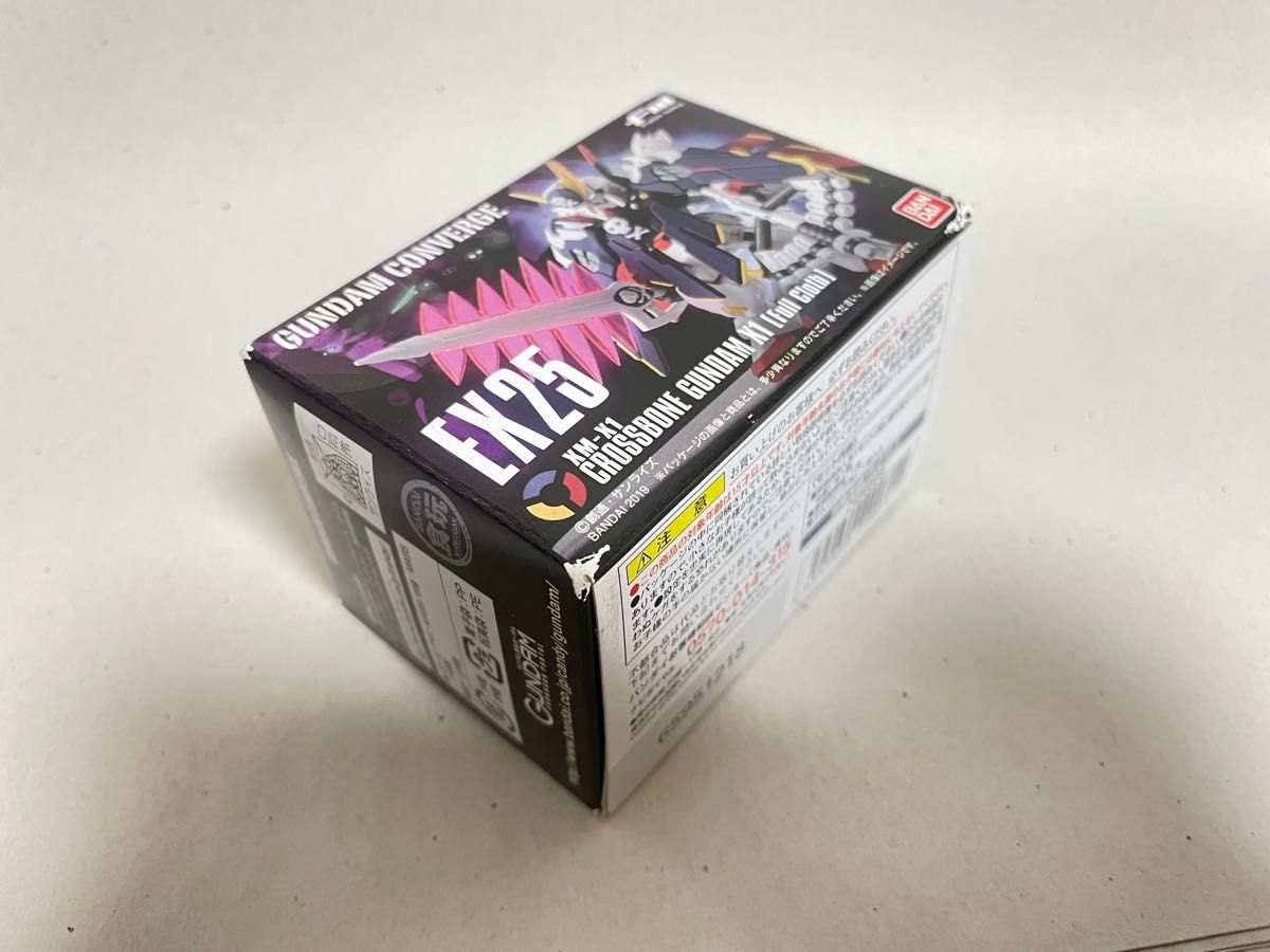 送料無料 未開封 FW GUNDAM CONVERGE EX25 クロスボーンガンダム 送料無料 未開封 FW GUNDAM CONVERGE EX25 クロスボーンガンダム