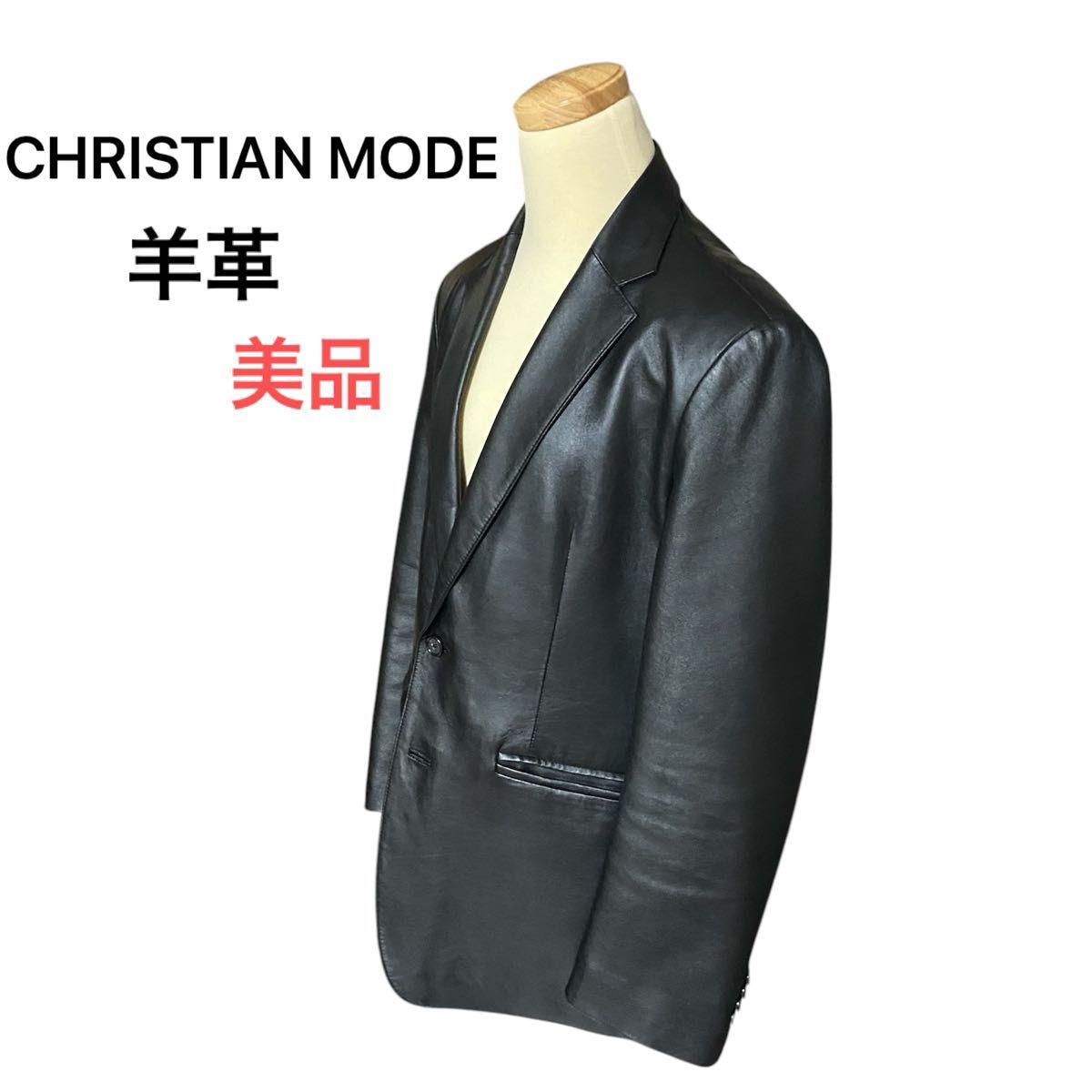 美品】クリスチャンモード レザーテーラードジャケット 羊革 黒 美品】クリスチャンモード レザーテーラードジャケット 羊革 黒