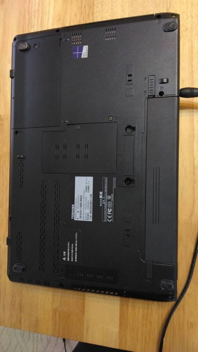 東芝ダイナブック B552 Corei3 SSD 500GB メモリ8G|Yahoo 東芝ダイナブック B552 Corei3 SSD 500GB メモリ8G|Yahoo
