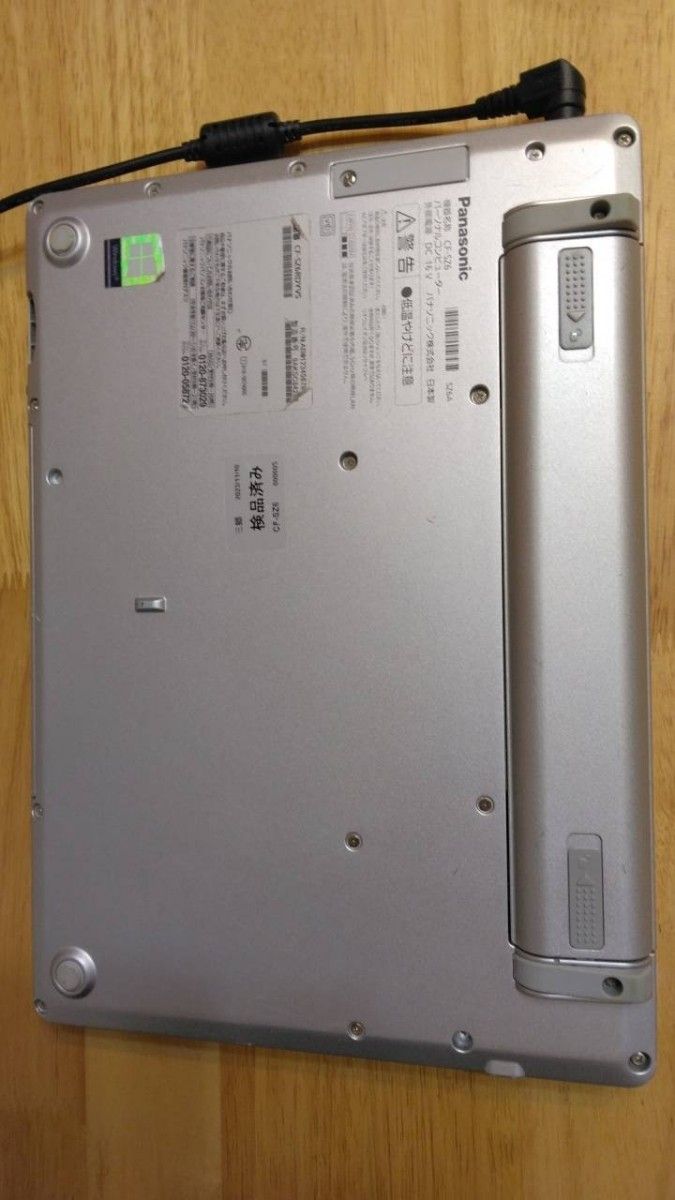 パナソニックレッツノート CF-SZ6 第7世代 i5 8GB SSD256|Yahoo パナソニックレッツノート CF-SZ6 第7世代 i5 8GB SSD256|Yahoo