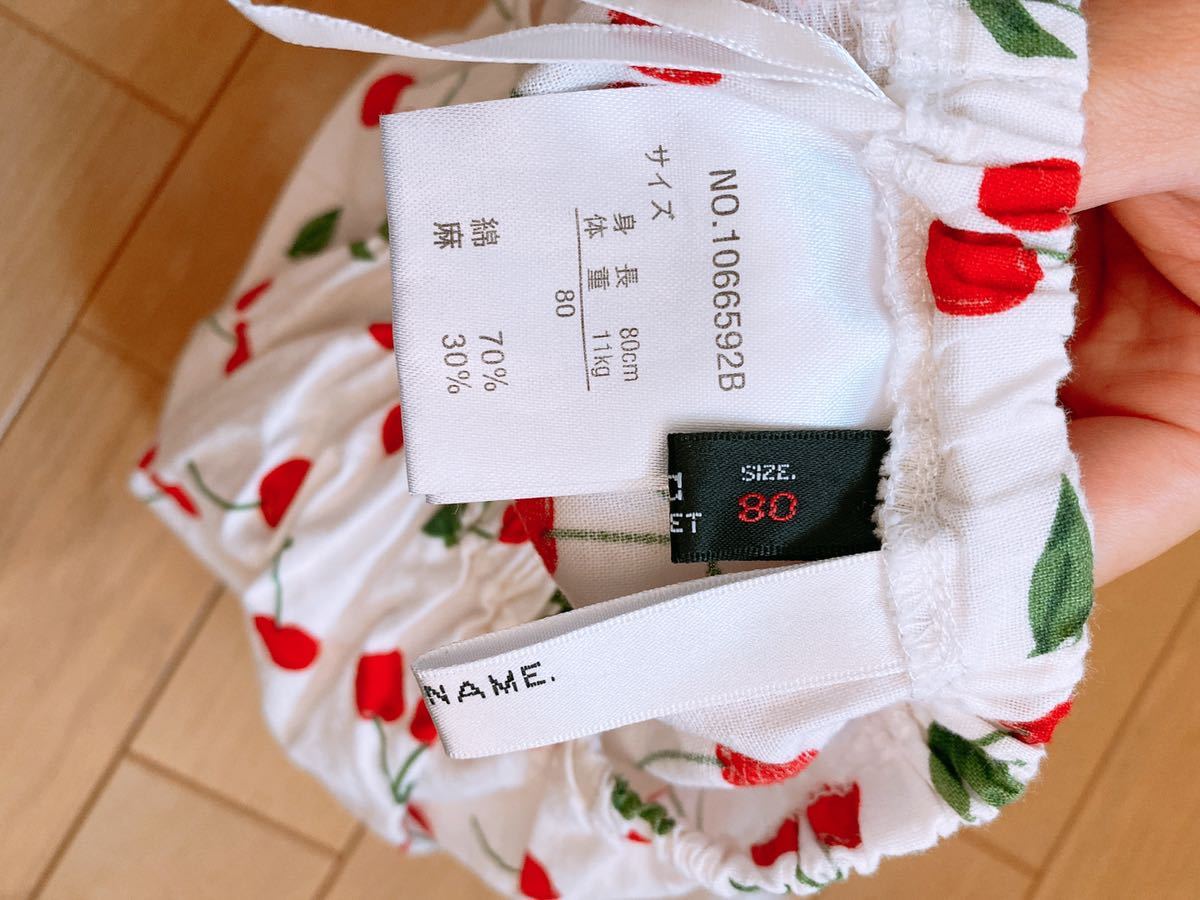 ヤフオク バースデイ フタフタ チェリー柄 パンツ サイズ80