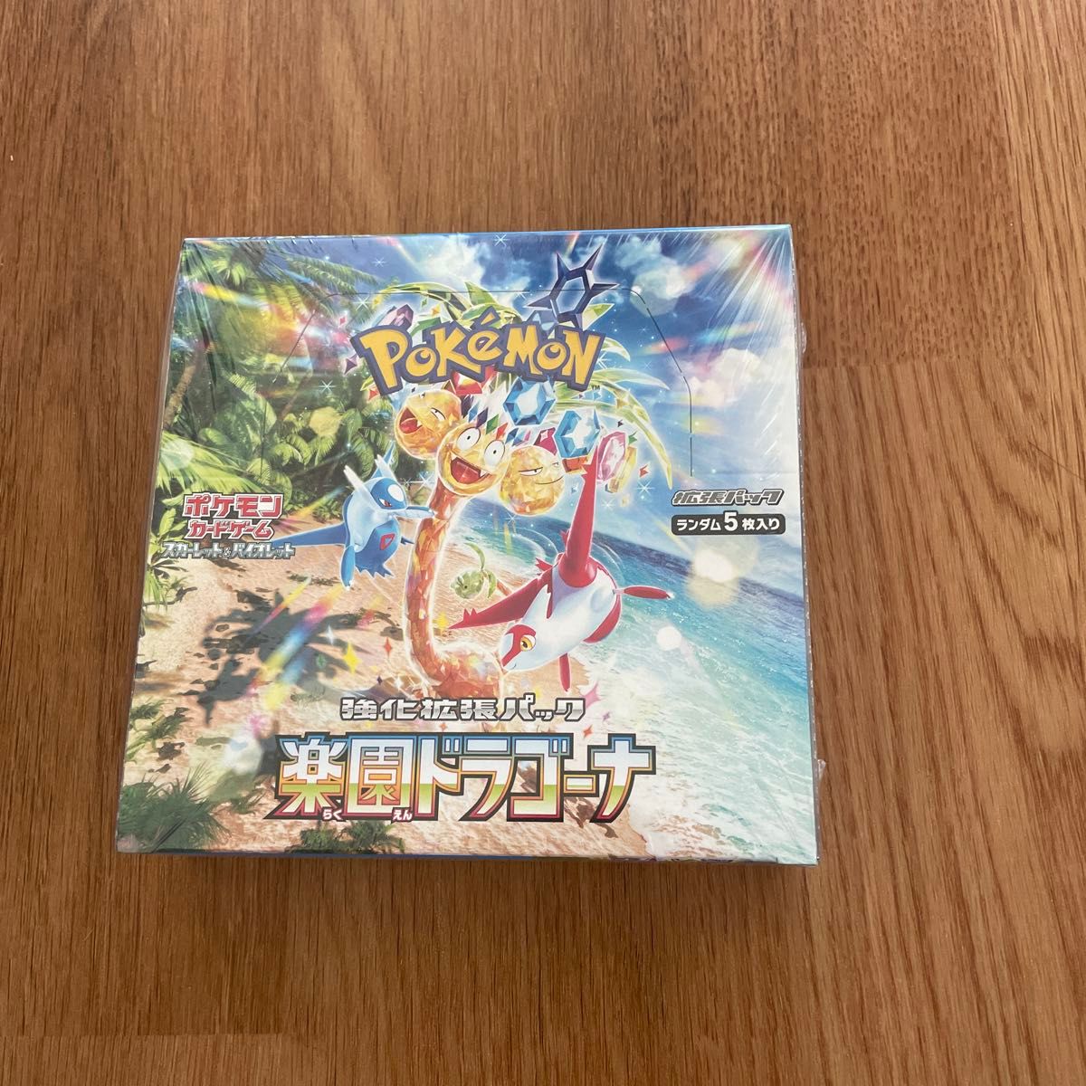 ポケモンカードゲーム 楽園ドラゴーナ 1box シュリンク付 ポケモンカードゲーム 楽園ドラゴーナ 1box シュリンク付