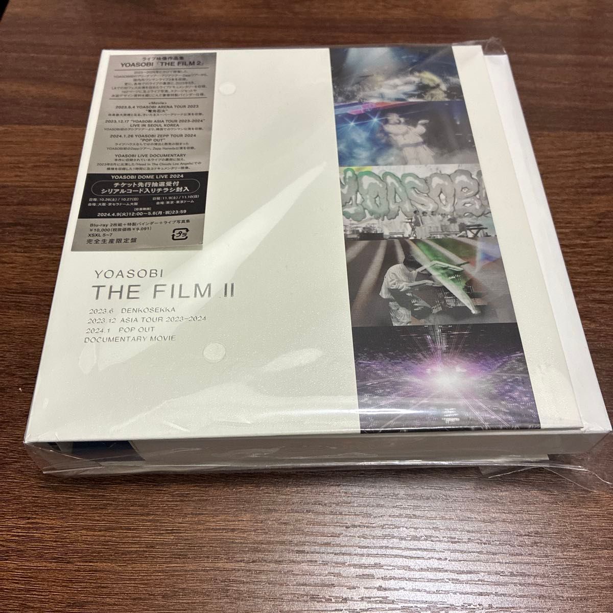 YOASOBI THE FILM II 完全生産限定盤Blu-ray|Yahoo!フリマ(旧 YOASOBI THE FILM II 完全生産限定盤Blu-ray|Yahoo!フリマ(旧