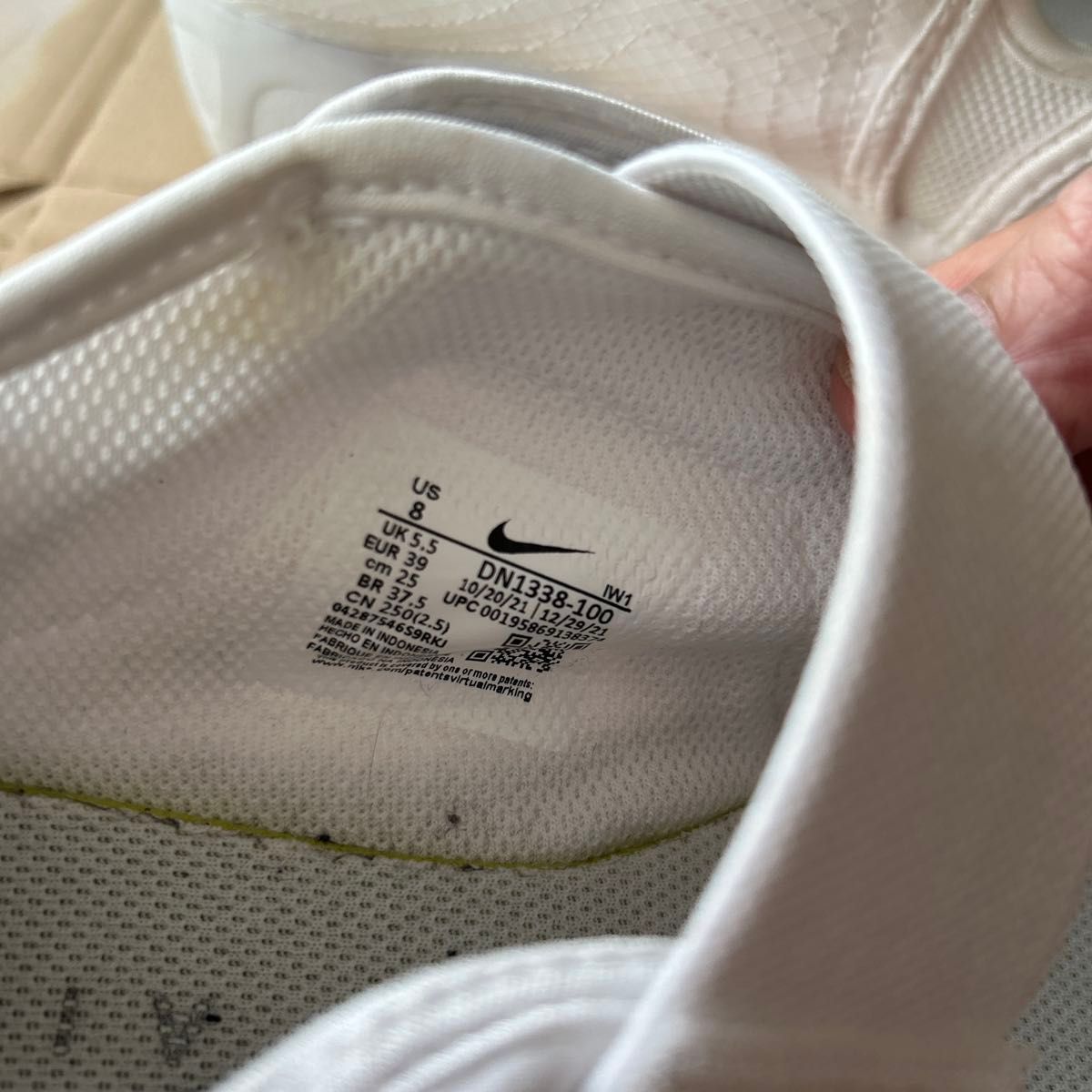NIKE ナイキ エアリフト 白 25|Yahoo!フリマ(旧PayPayフリマ) NIKE ナイキ エアリフト 白 25|Yahoo!フリマ(旧PayPayフリマ)