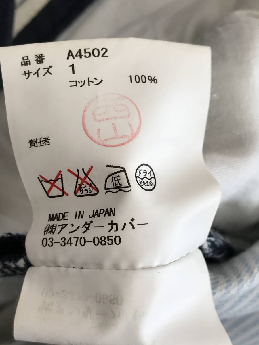 ※ UNDERCOVERISM アンダーカバーイズム A4502 ワンポイント刺繍シングルカーゴパンツ ネイビー 日本製 1 　　　　　　　　　　　BJBJ.D_画像9
