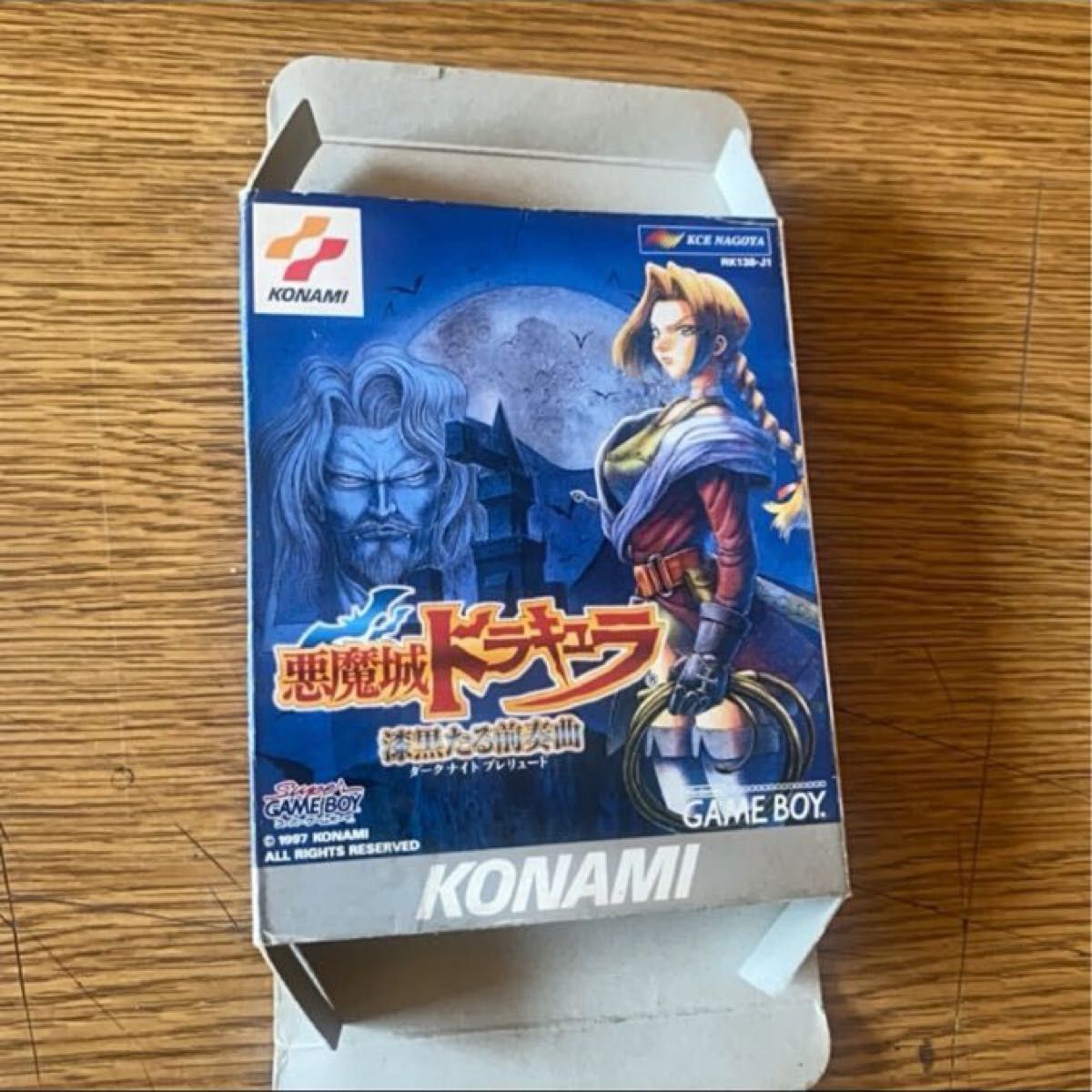 ゲームボーイソフト 悪魔城ドラキュラ 漆黒たる前奏曲|Yahoo ゲームボーイソフト 悪魔城ドラキュラ 漆黒たる前奏曲|Yahoo