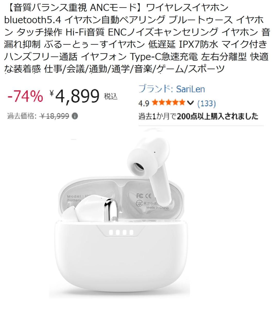 Amazon.com: Wireless Earbuds,Touch Screen Bluetooth 5.4 Ear