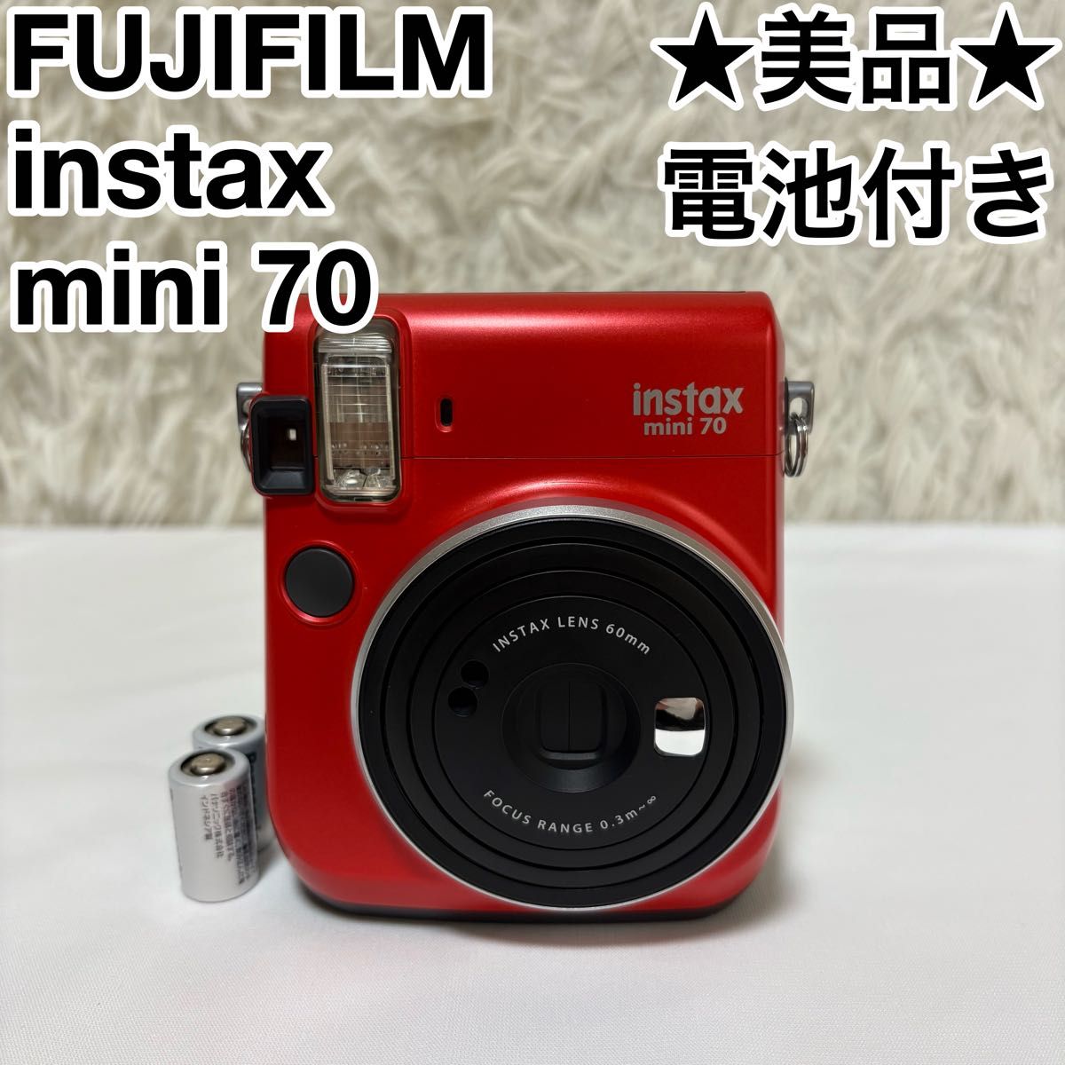 美品 電池付き FUJIFILM instax mini 70 レッド インスタント 美品 電池付き FUJIFILM instax mini 70 レッド インスタント