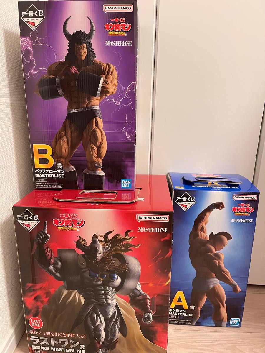 キン肉マン 一番くじ A B ラストワン 新品未開封|Yahoo!フリマ キン肉マン 一番くじ A B ラストワン 新品未開封|Yahoo!フリマ