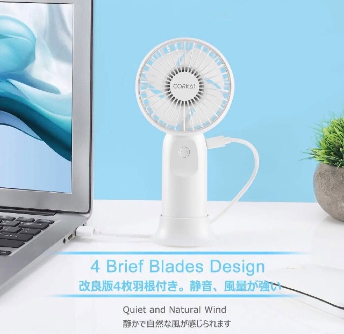 携帯扇風機 ハンディファン モバイルバッテリー機能 手持ち 携帯扇風機 ハンディファン モバイルバッテリー機能 手持ち