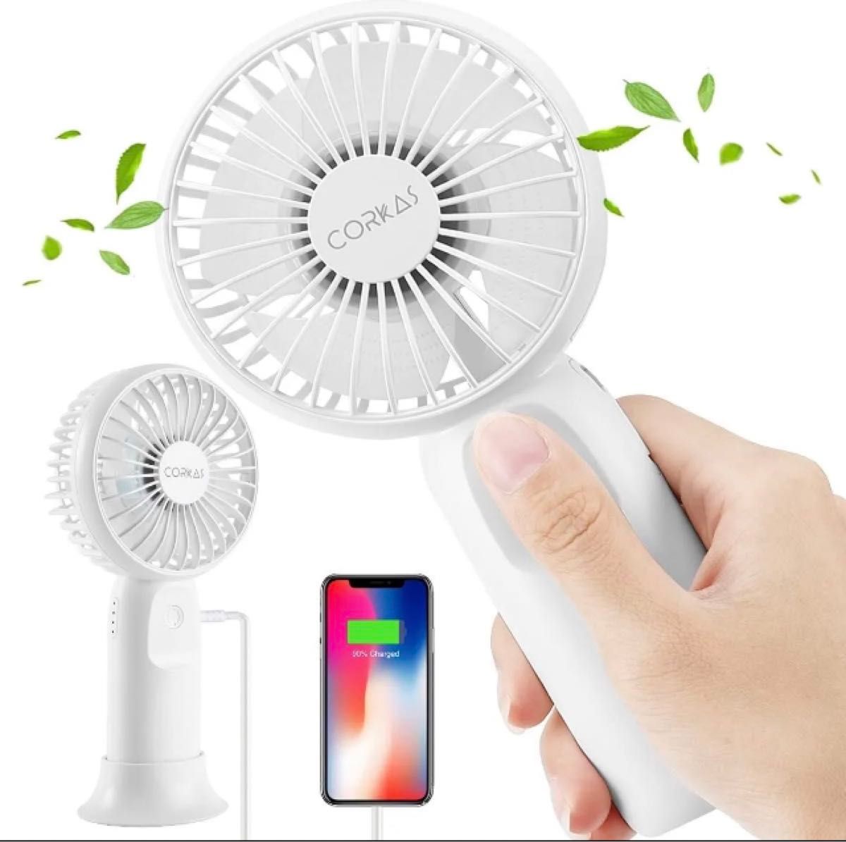 携帯扇風機 ハンディファン モバイルバッテリー機能 手持ち 携帯扇風機 ハンディファン モバイルバッテリー機能 手持ち
