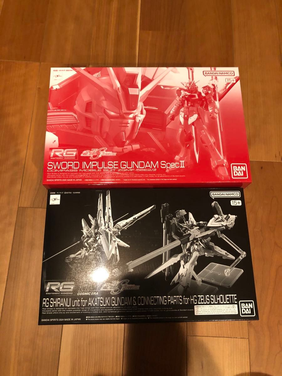 未開封RG ソードインパルスガンダムSpecII RG アカツキ 未開封RG ソードインパルスガンダムSpecII RG アカツキ