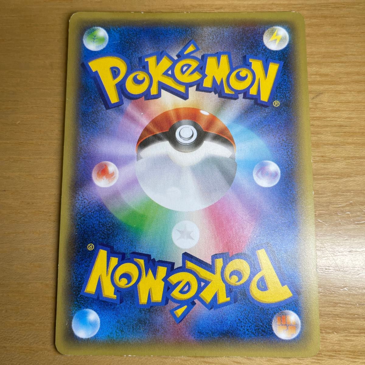 CP5 激レア】ミュウ R(レア) ポケモンカード XY 幻・伝説 CP5 激レア】ミュウ R(レア) ポケモンカード XY 幻・伝説