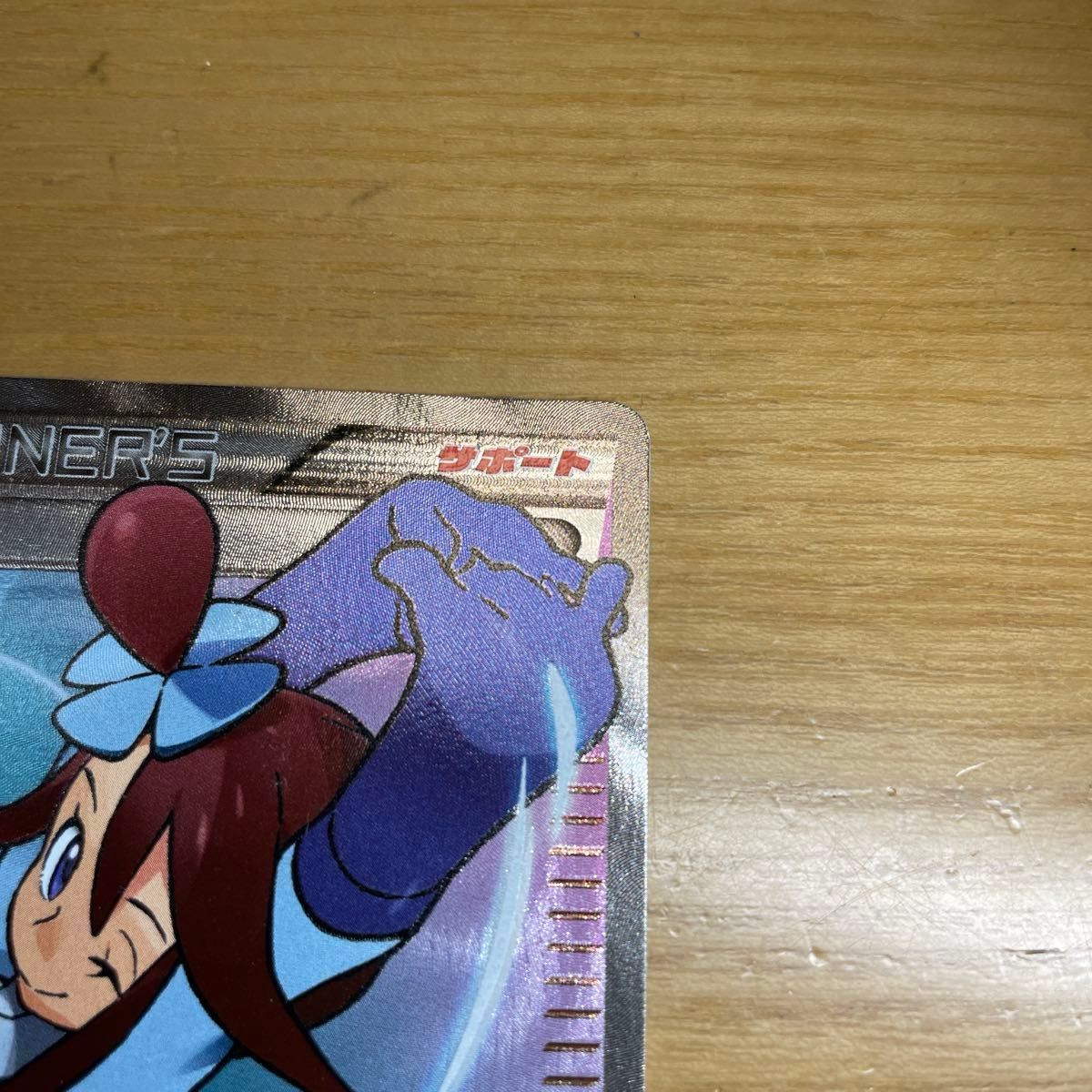 プロモ 激レア】フウロ プロモ ポケモンカード XY 青い衝撃 プロモ 激レア】フウロ プロモ ポケモンカード XY 青い衝撃