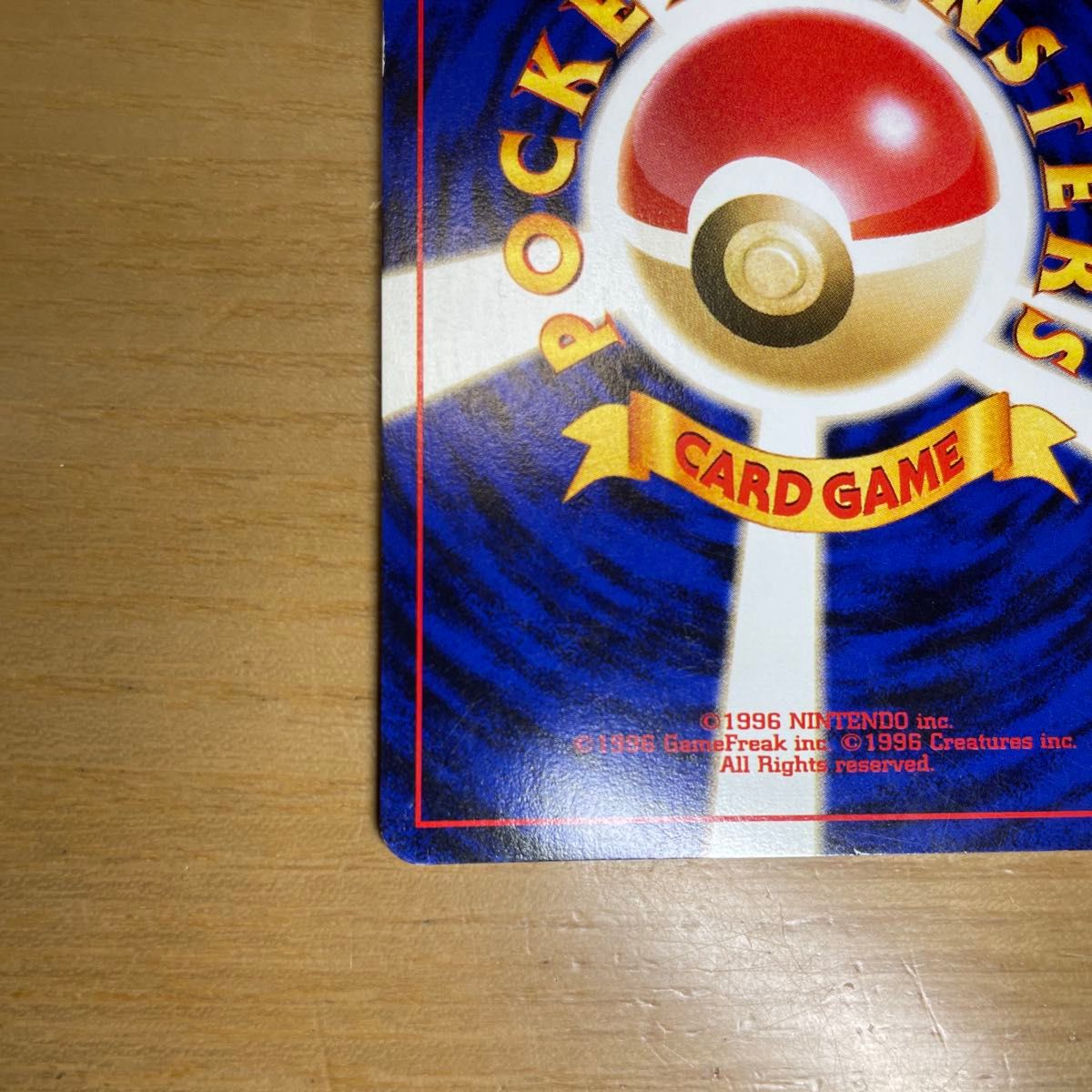 旧裏 激レア】わるいエーフィ 旧裏 ポケモンカード 旧裏面 当時 旧裏 激レア】わるいエーフィ 旧裏 ポケモンカード 旧裏面 当時
