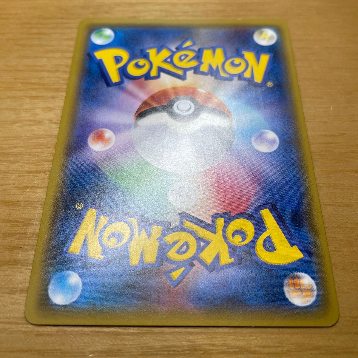 指差しシロナ 激レア】シロナ SR ポケモンカード サン&ムーン 指差しシロナ 激レア】シロナ SR ポケモンカード サン&ムーン
