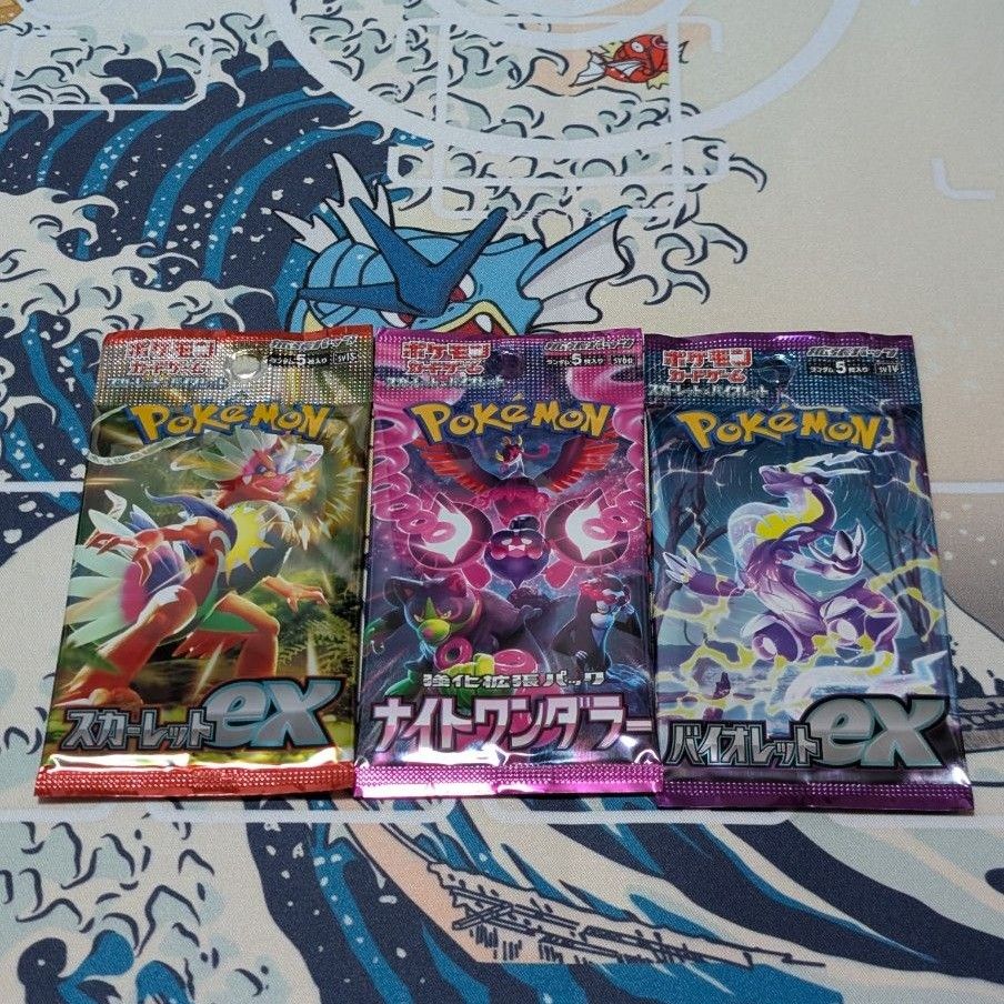 ポケモンカード 拡張パック スカーレットex+バイオレットex+ ポケモンカード 拡張パック スカーレットex+バイオレットex+