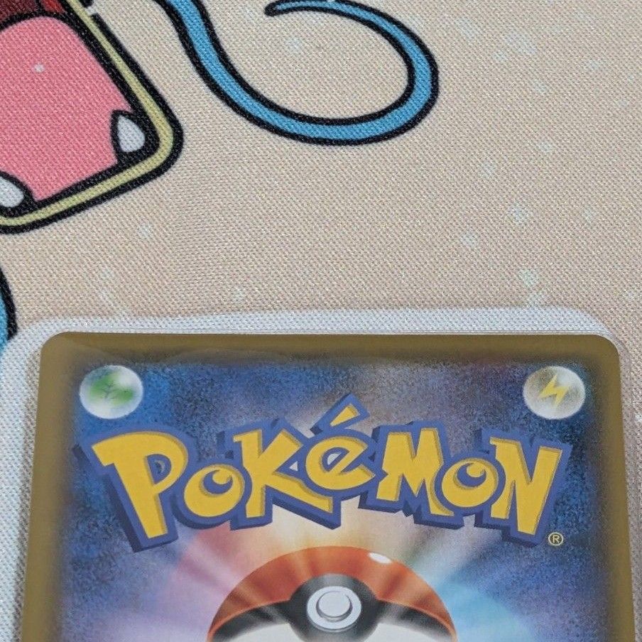 ポケモンカード 反逆クラッシュ ボスの司令 サカキ SR|Yahoo ポケモンカード 反逆クラッシュ ボスの司令 サカキ SR|Yahoo