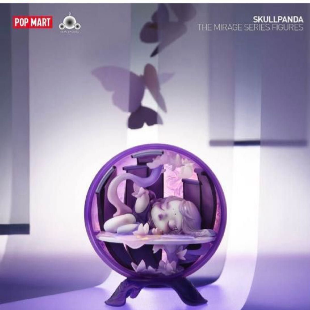 POPMART ポップマート SKULLPANDA スカルパンダ The Mirage POPMART ポップマート SKULLPANDA スカルパンダ The Mirage