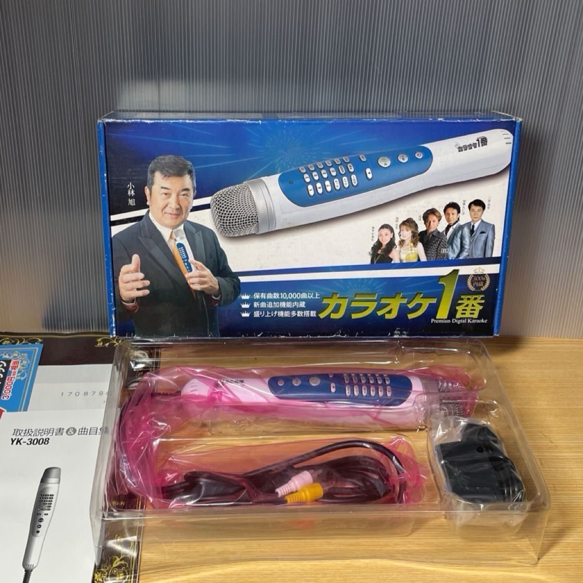 夢グループ カラオケ一番 YK-3008 300曲内蔵 取り扱い説明書付 夢グループ カラオケ一番 YK-3008 300曲内蔵 取り扱い説明書付