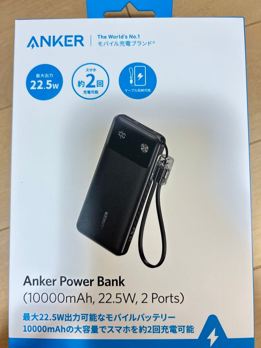 Anker Power Bank モバイルバッテリー 10000mAh 未開封 未使用 Anker Power Bank モバイルバッテリー 10000mAh 未開封 未使用