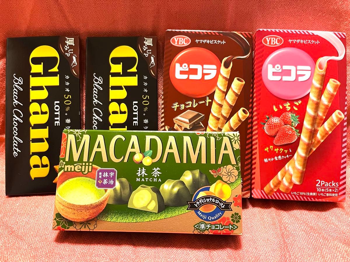 お菓子 詰め合わせ 5点セット 明治マカデミア抹茶1つ ガーナ お菓子 詰め合わせ 5点セット 明治マカデミア抹茶1つ ガーナ