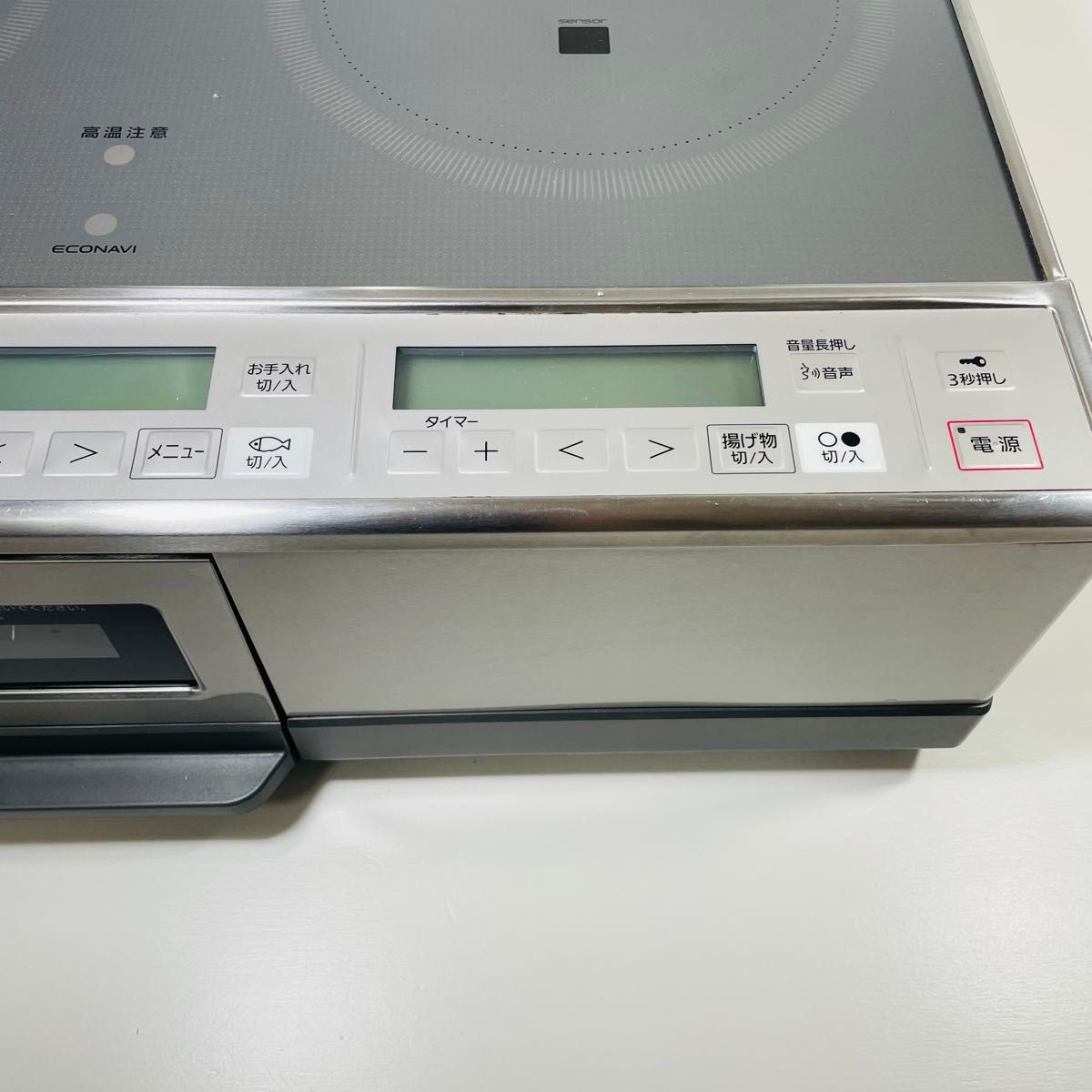 Panasonic KZ-KG22E IH調理器 200V対応 2022年製|Yahoo!フリマ Panasonic KZ-KG22E IH調理器 200V対応 2022年製|Yahoo!フリマ