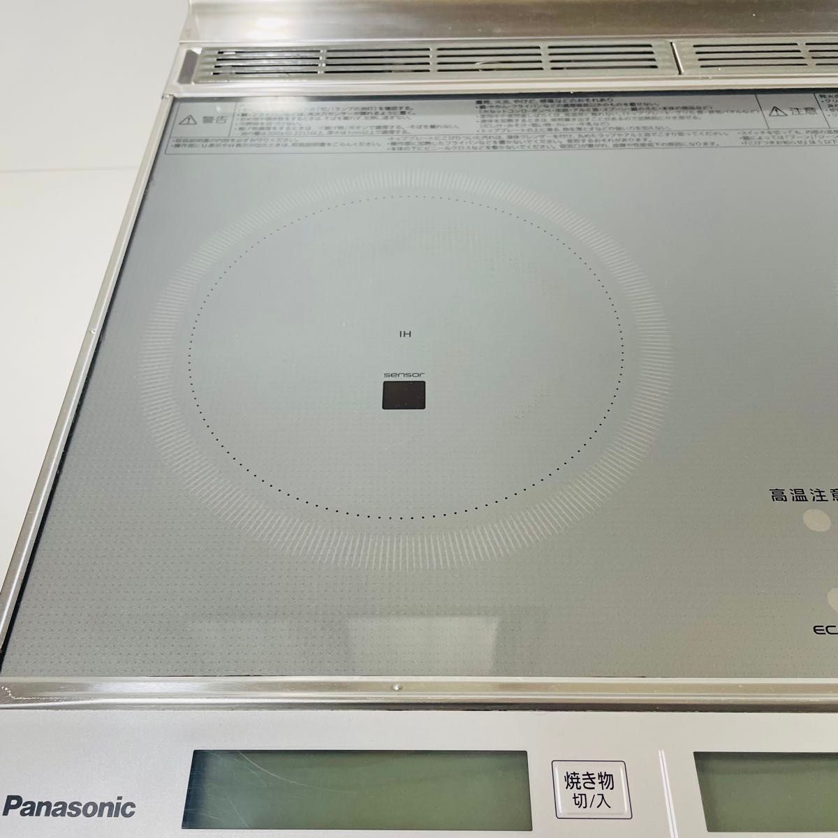 Panasonic KZ-KG22E IH調理器 200V対応 2022年製|Yahoo!フリマ Panasonic KZ-KG22E IH調理器 200V対応 2022年製|Yahoo!フリマ