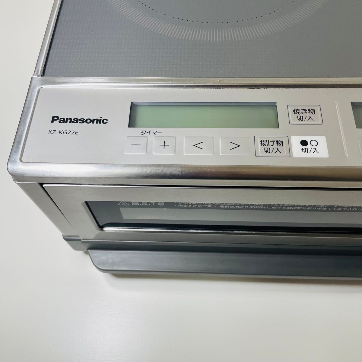 Panasonic KZ-KG22E IH調理器 200V対応 2022年製|Yahoo!フリマ Panasonic KZ-KG22E IH調理器 200V対応 2022年製|Yahoo!フリマ