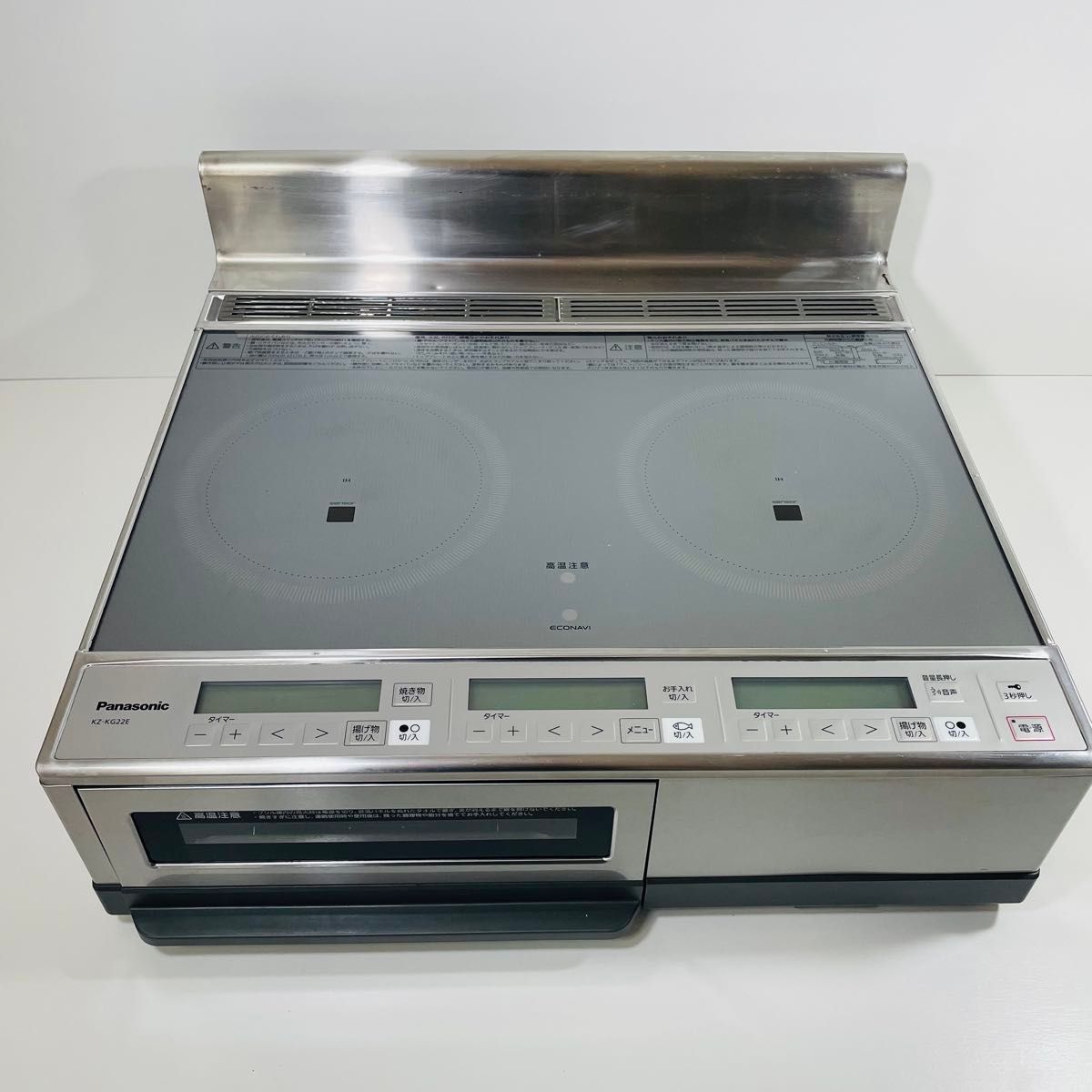 Panasonic KZ-KG22E IH調理器 200V対応 2022年製|Yahoo!フリマ Panasonic KZ-KG22E IH調理器 200V対応 2022年製|Yahoo!フリマ